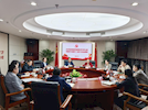 興瀘投資集團(tuán)黨委理論學(xué)習(xí)中心組專題學(xué)習(xí)省委十二屆六次全會精神