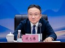 下定決心，走出瀘州發(fā)展 ——興瀘集團召開2024年度總結(jié)表彰會